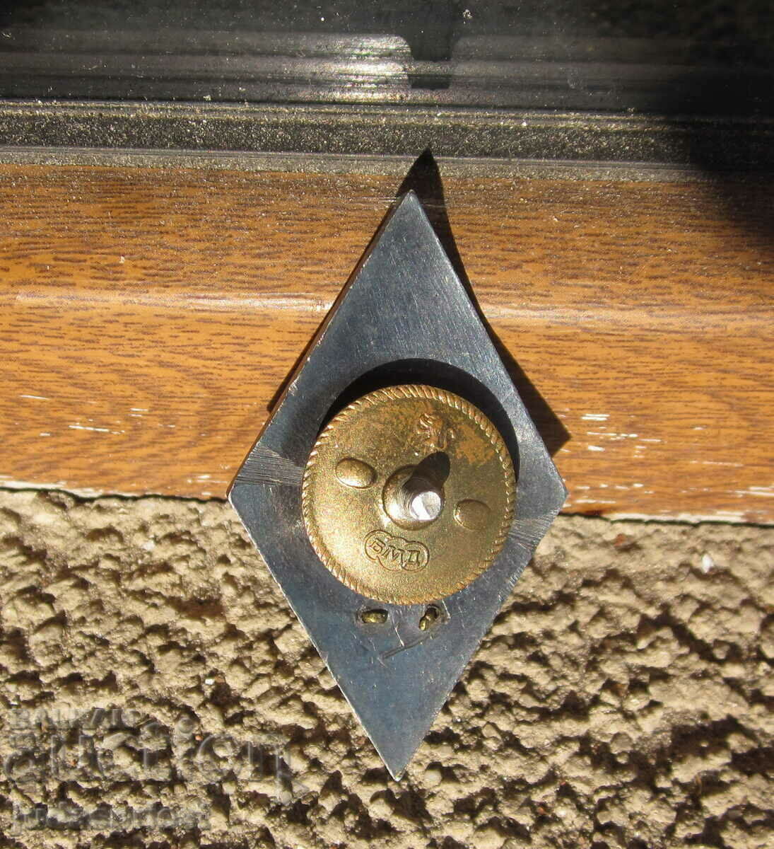 Semn romb din argint solid militar bulgar VA Rakovski - 6 Semn romb din argint solid militar bulgar VA Rakovski - 6