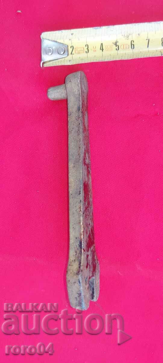 Delivery of BALKAN - KEY - ZIP Delivery of BALKAN - KEY - ZIP