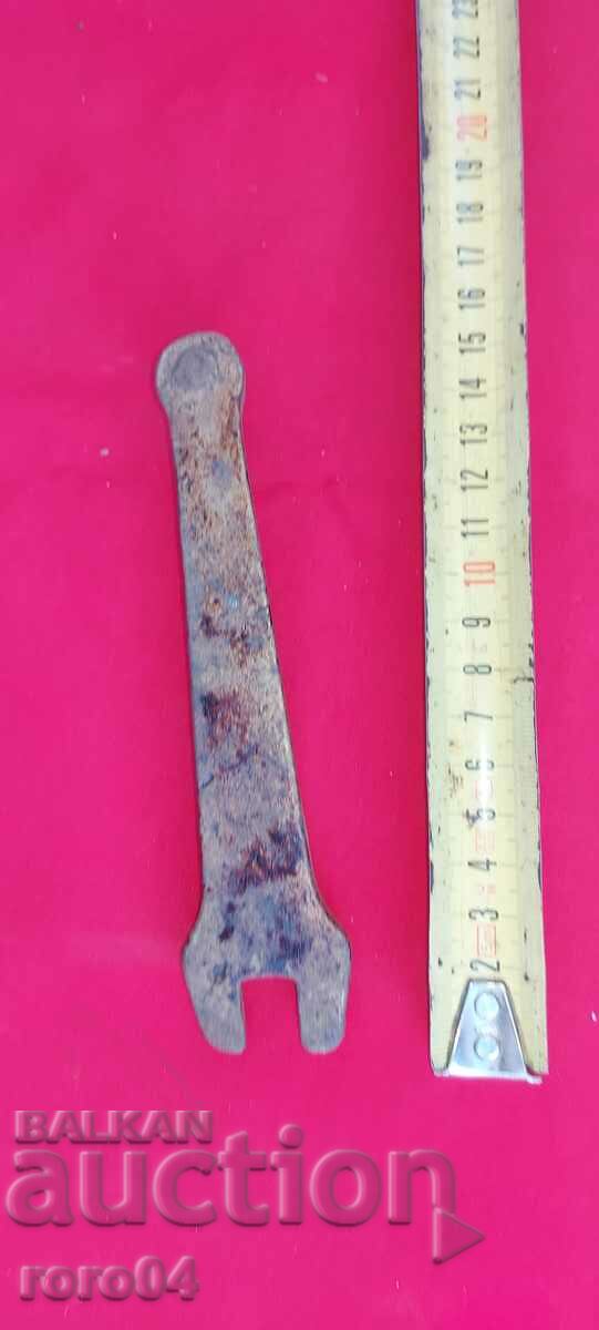 BALKAN - KEY - ZIP - 5 BALKAN - KEY - ZIP - 5