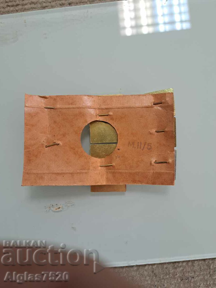 "Mebel" factory badges, Stara Zagora with price 10.00 BGN | € 5.11 "Mebel" factory badges, Stara Zagora with price 10.00 BGN | € 5.11