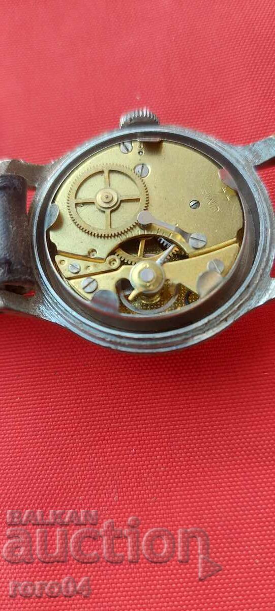 UMF RUHLA - YELLOW MECHANICS - 6 UMF RUHLA - YELLOW MECHANICS - 6