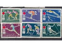 BK, 2190-2195 Zichni Olympia. games Sapporo.72 machine stamped