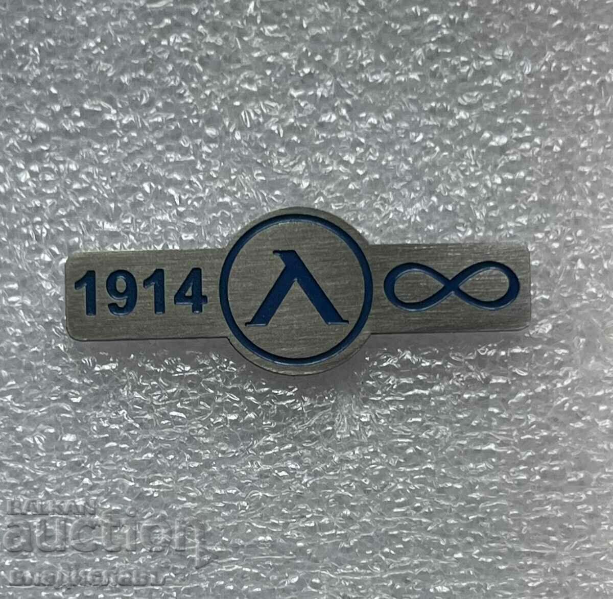 fan badge LEVSKI 1914 fan badge LEVSKI 1914