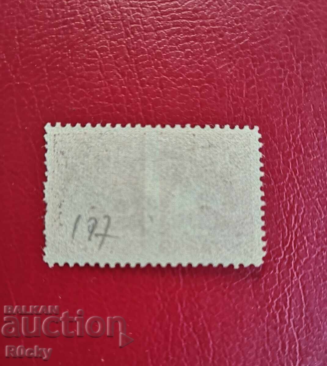 1925 περίεργο λιοντάρι με τιμή 80.00 BGN | € 40.90 1925 περίεργο λιοντάρι με τιμή 80.00 BGN | € 40.90