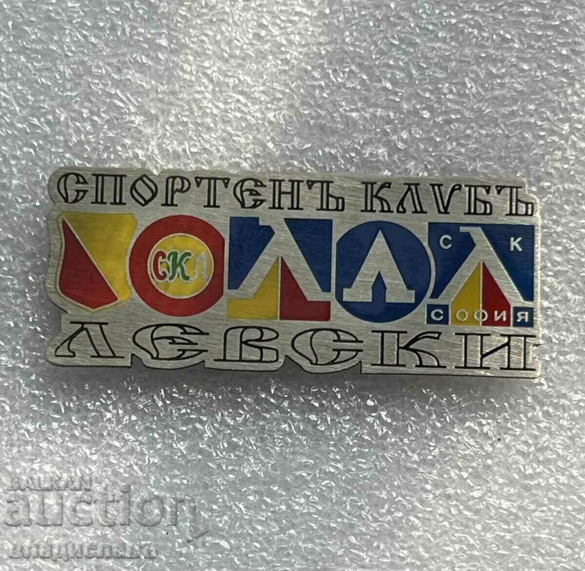Sports Club Levski badge Sports Club Levski badge