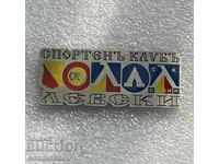 Sports Club Levski badge