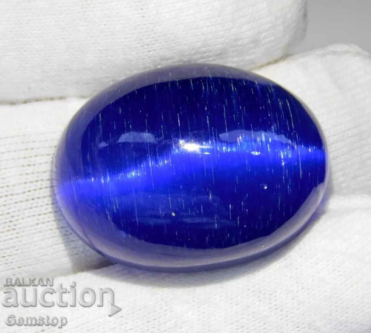 BZC! 114.10k crisoberil cabochon oval de la primul!