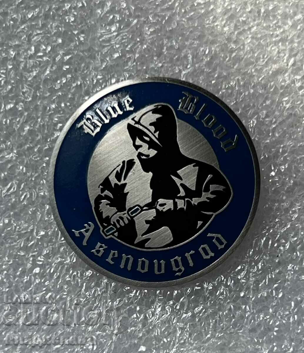 Levski Sofia fan badge Levski Sofia fan badge