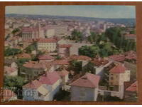 CARD, Bulgaria - Pleven