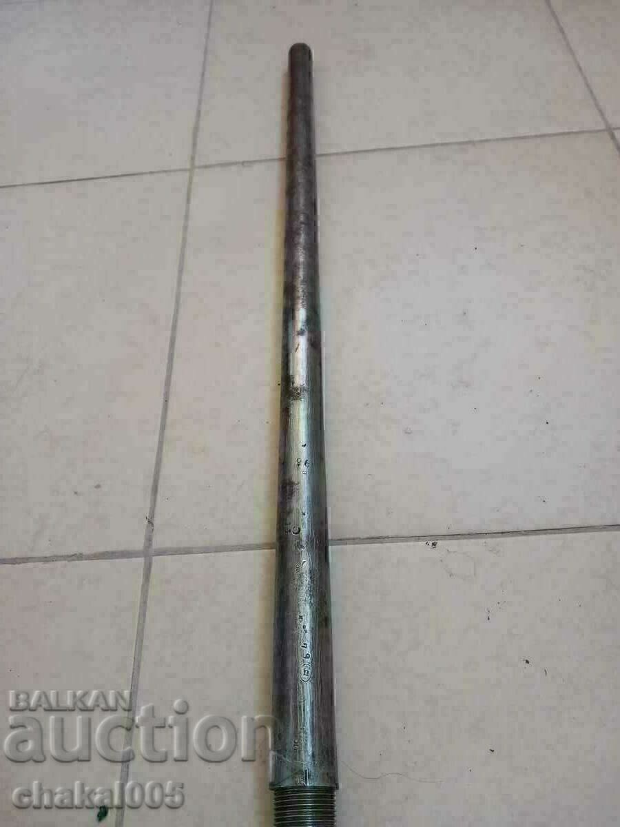 Δημοπρασία Σωλήνας μανιβέλας