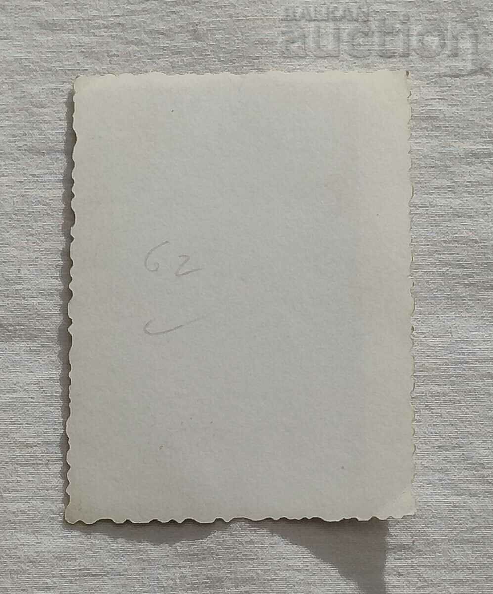 STEFAN VORONOV BG ESTRADA P.K. 196.. d. with price 1.00 BGN | € 0.51 STEFAN VORONOV BG ESTRADA P.K. 196.. d. with price 1.00 BGN | € 0.51