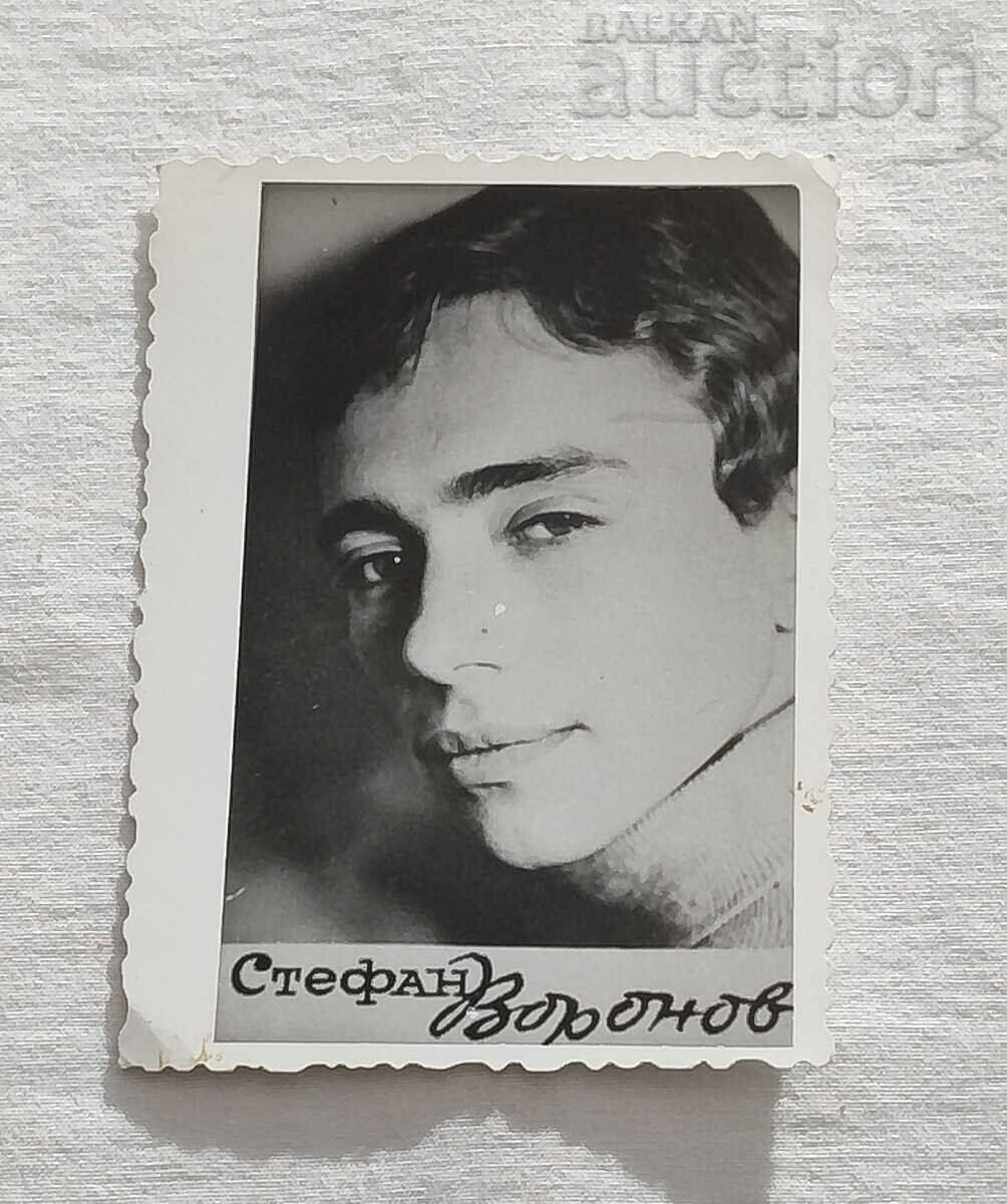 STEFAN VORONOV BG ESTRADA P.K. 196.. δ.