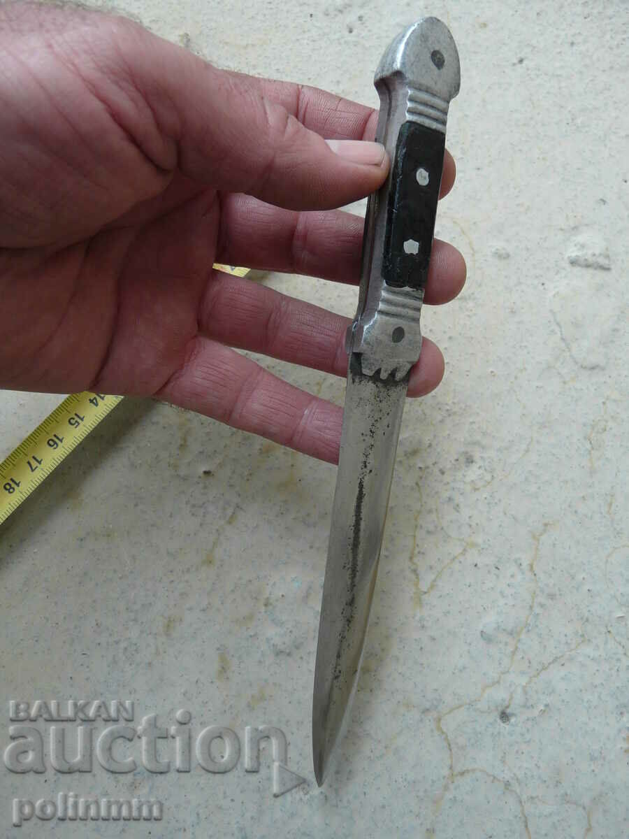 Παλιά πέτρα του εργένη - 165 με τιμή 35.00 BGN | € 17.90 Παλιά πέτρα του εργένη - 165 με τιμή 35.00 BGN | € 17.90