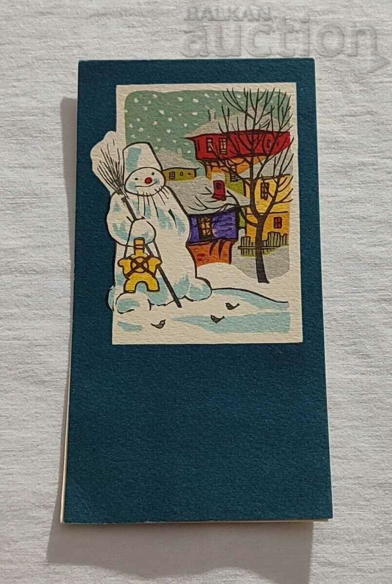 SNOWMAN WITH A BOWLET CHNG P.K. 1964