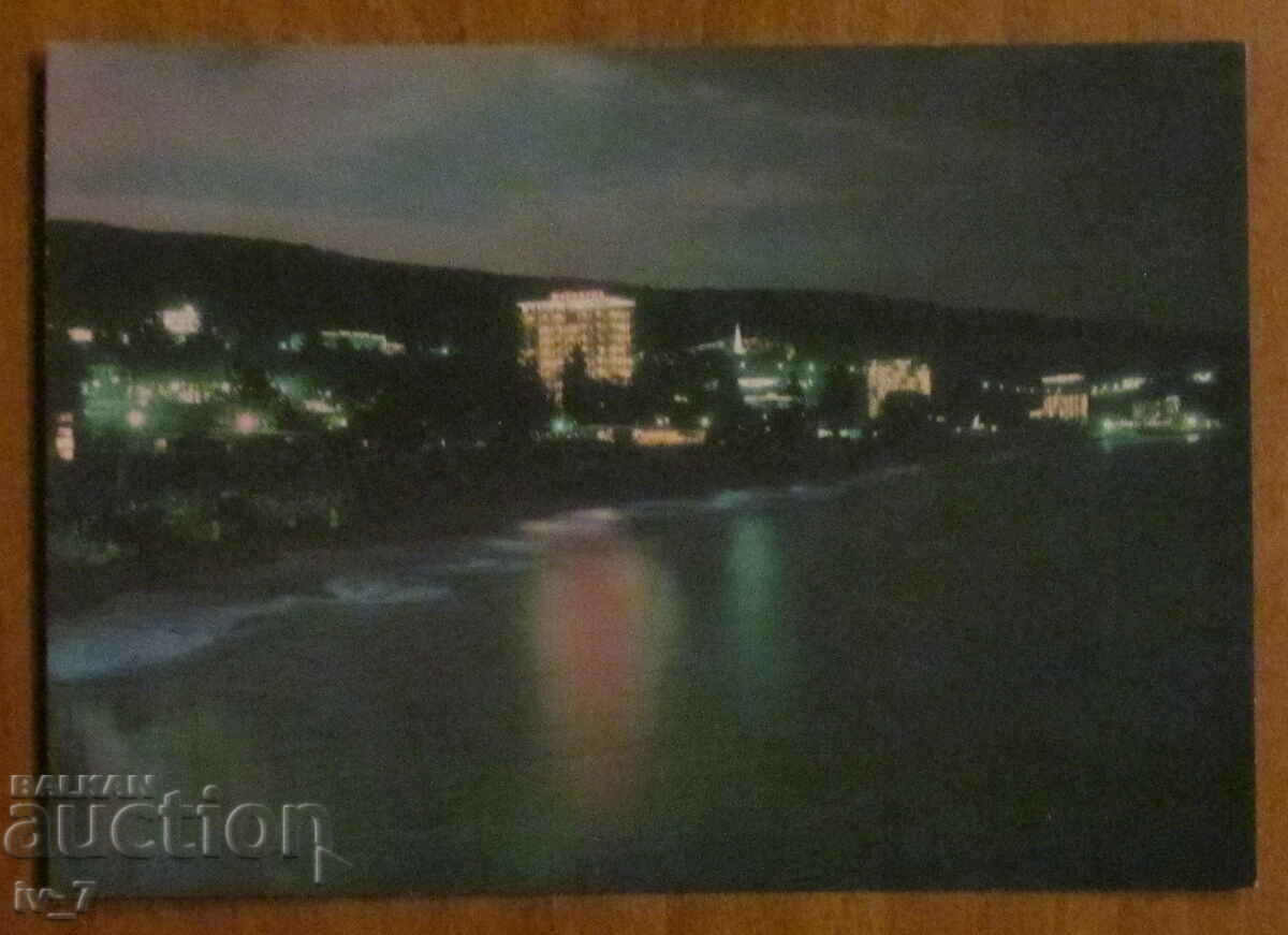 KARTICHKA, Bulgaria - GOLDEN SANDS - Night view