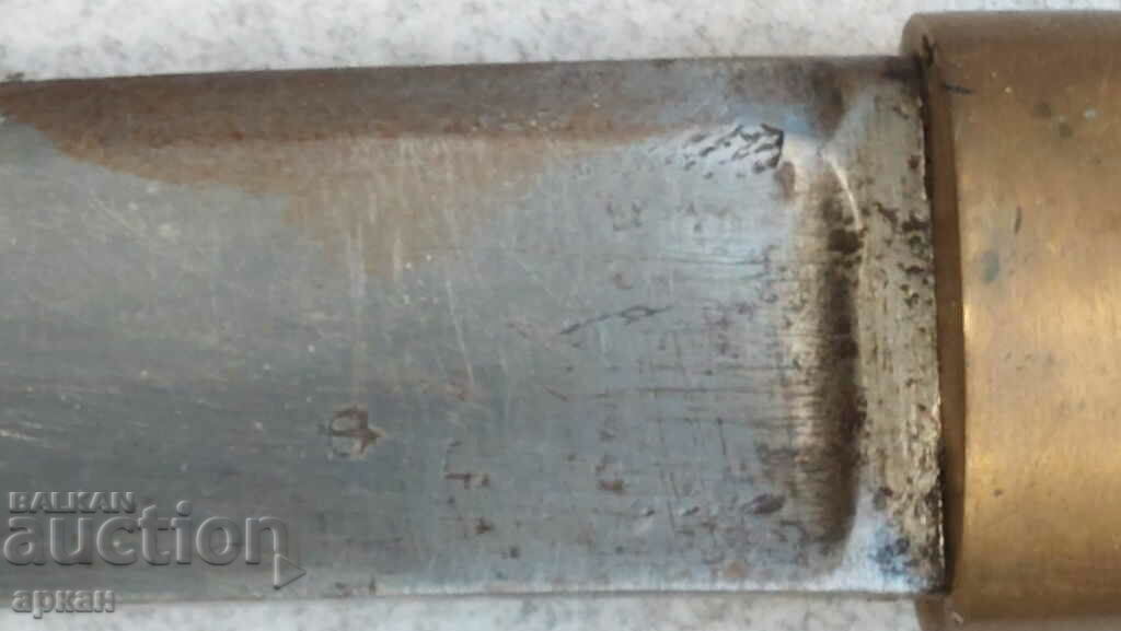 dame din Rusia imperială, sabie cu preț 3000.00 BGN | € 1533.88 dame din Rusia imperială, sabie cu preț 3000.00 BGN | € 1533.88