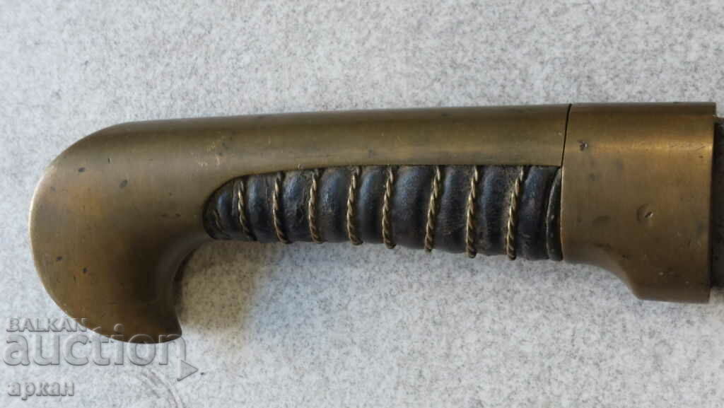 Licitație dame din Rusia imperială, sabie Licitație dame din Rusia imperială, sabie