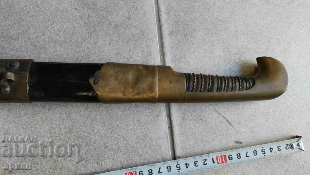 dame din Rusia imperială, sabie - 5 dame din Rusia imperială, sabie - 5