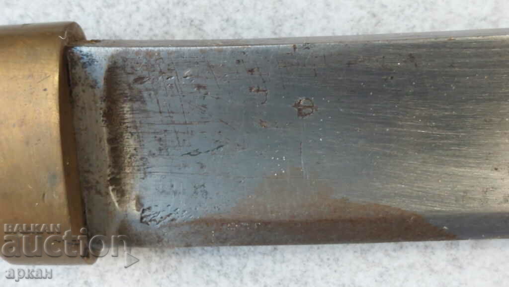 dame din Rusia imperială, sabie - 7 dame din Rusia imperială, sabie - 7