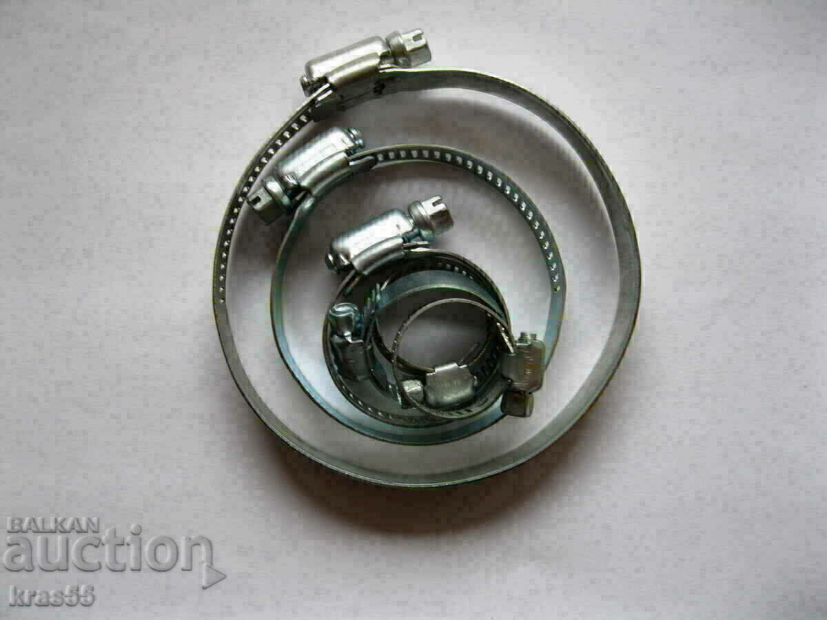 Σετ βραχίονα με τιμή 2.50 BGN | € 1.28 Σετ βραχίονα με τιμή 2.50 BGN | € 1.28