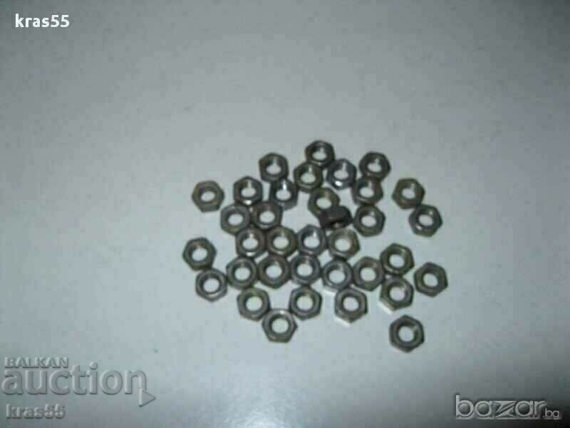 I am selling new nuts with price 8.50 BGN | € 4.35 I am selling new nuts with price 8.50 BGN | € 4.35