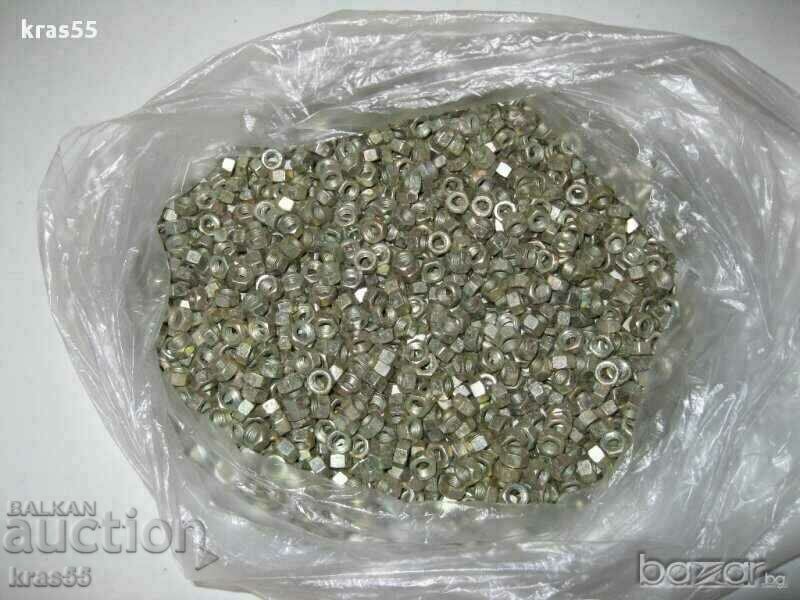 Πουλάω καινούργιους ξηρούς καρπούς Πουλάω καινούργιους ξηρούς καρπούς