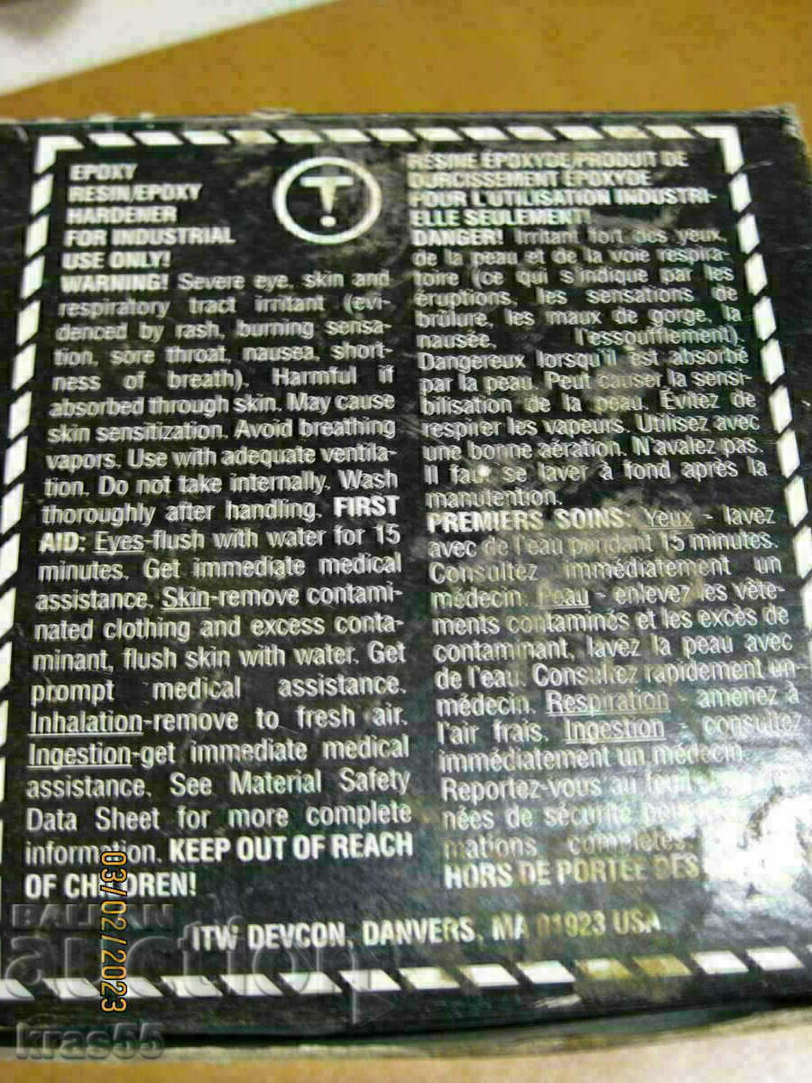 Putty for underwater repair - 5 Putty for underwater repair - 5