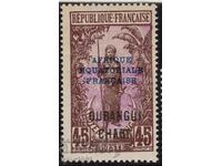 French Equat.Africa-1907-Moyen Congo, cu superscript FEA, MLH