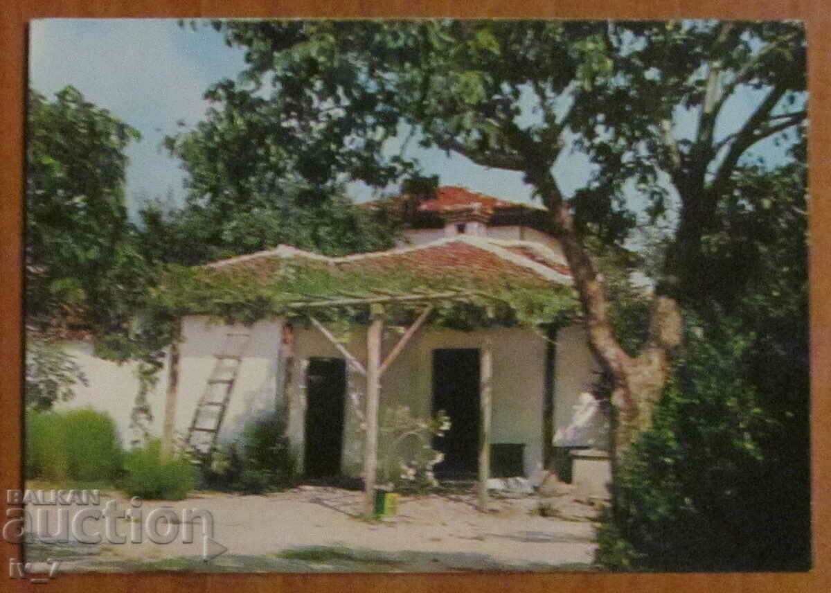 KARTICHKA, Bulgaria - SOPOT, Casa Muzeu „IVAN VAZOV”