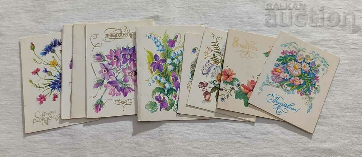 Auction FLOWER CARD LOT 8 PCS Auction FLOWER CARD LOT 8 PCS