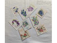 FLOWER CARD LOT 8 PCS