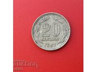 Αργεντινή-20 centavos 1957