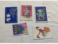 GREETING CARDS LOT 5 PCS