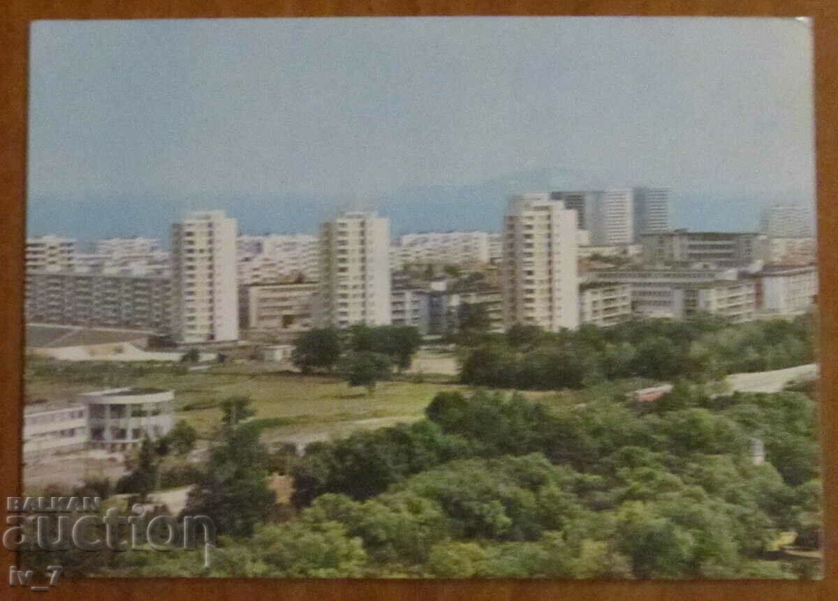 KARTYCHKA, Bulgaria - BURGAS