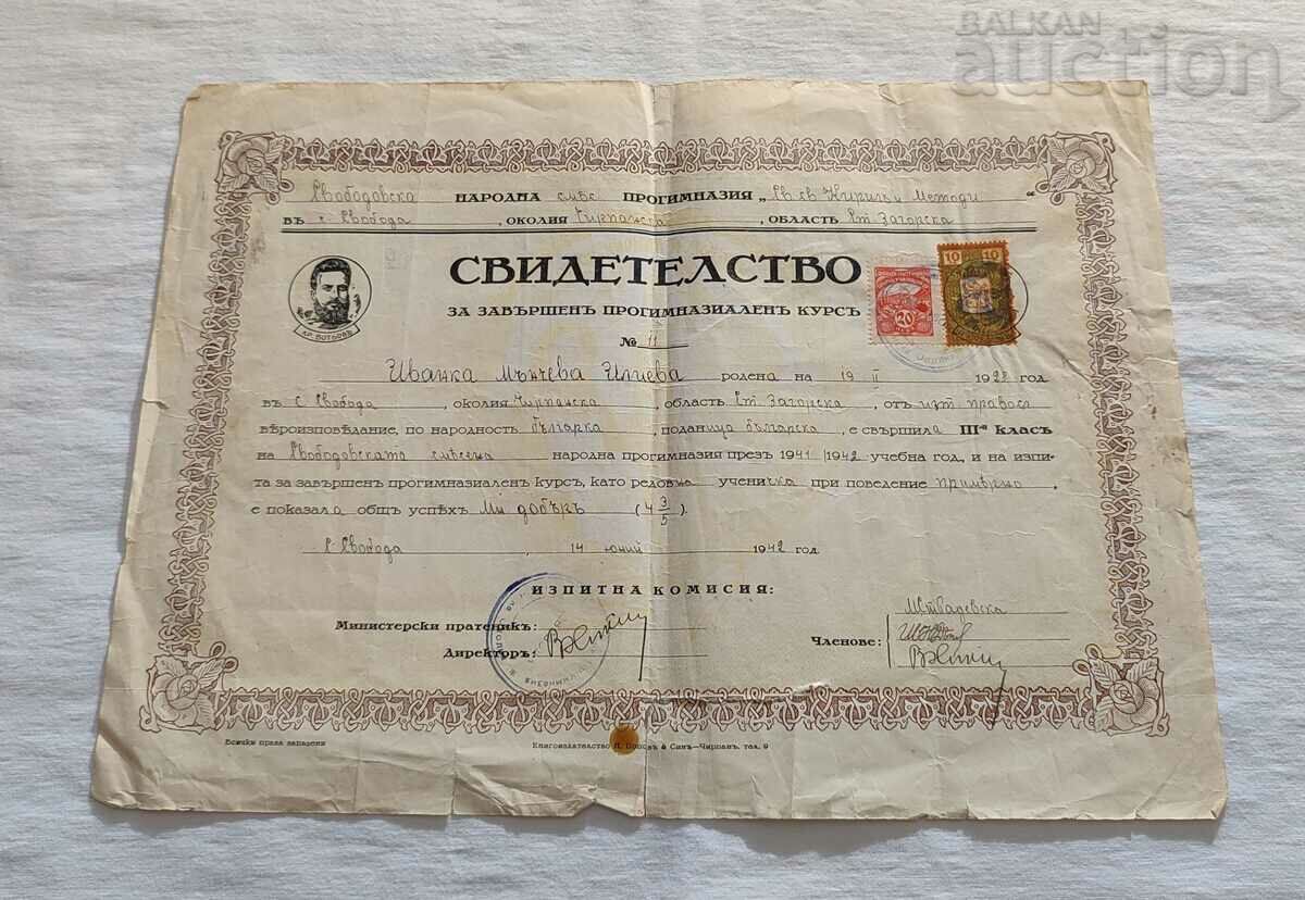 CERTIFICATE OF HIGH SCHOOL OF SVOBODA/CHIRPAN 1942