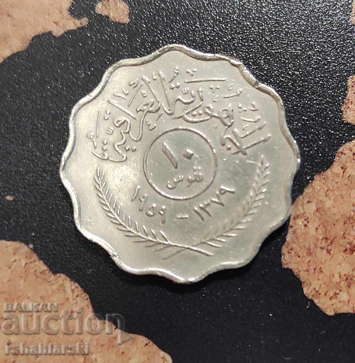 Moneda Irak 10 fili, 1959