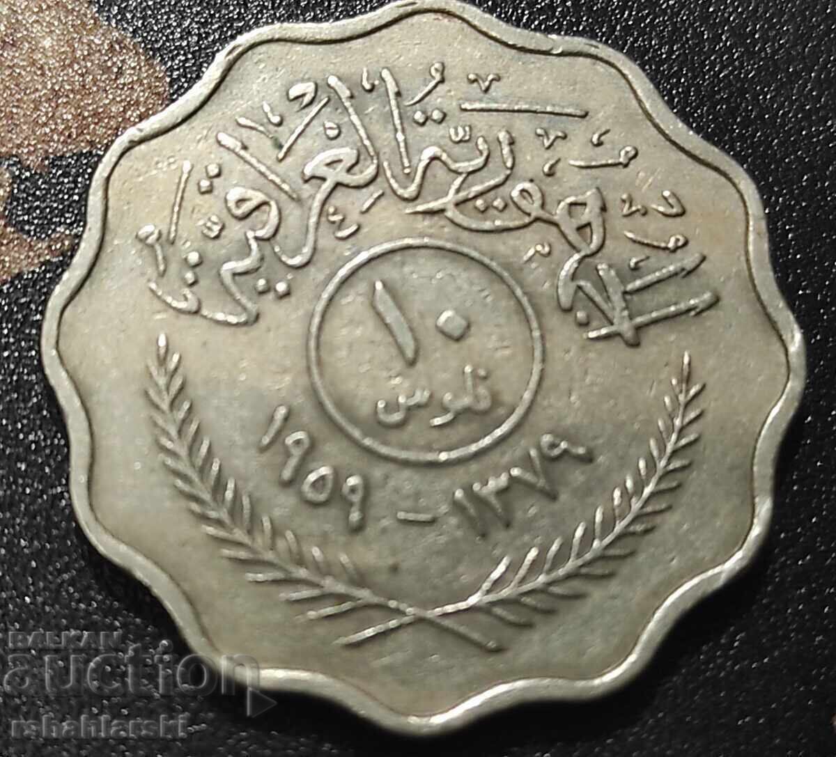 Coin Iraq 10 fils, 1959 Coin Iraq 10 fils, 1959