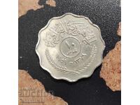 Coin Iraq 10 fils, 1959