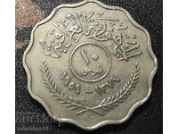 Coin Iraq 10 fils, 1959