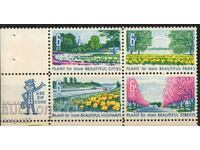 1969. USA. Beautifying America. Block x4.