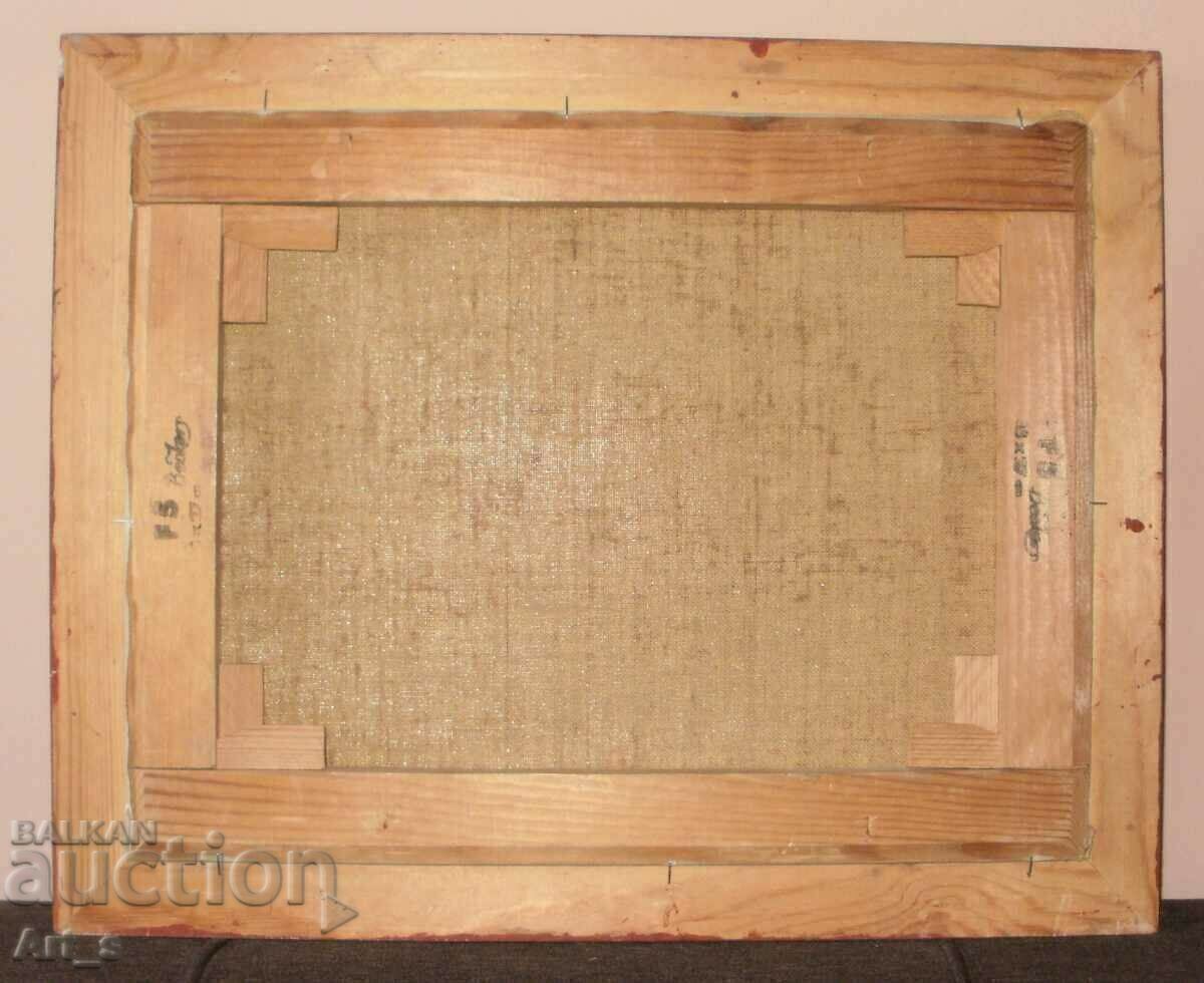 The Ship with the Scarlet Sails, oil on canvas from 1959 - 7 The Ship with the Scarlet Sails, oil on canvas from 1959 - 7