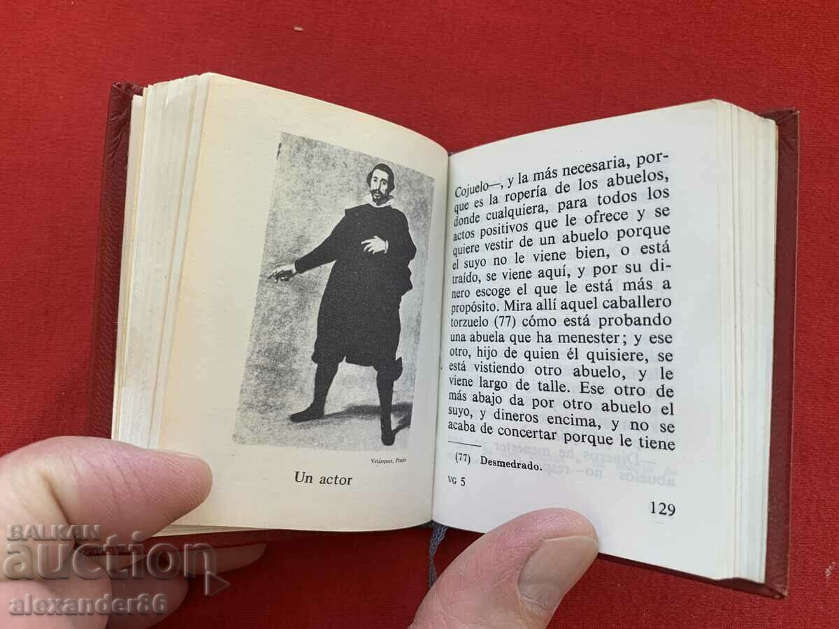 "Luxury Devil" Luis Velez de Guevara/pocket format with price 10.00 BGN | € 5.11 "Luxury Devil" Luis Velez de Guevara/pocket format with price 10.00 BGN | € 5.11