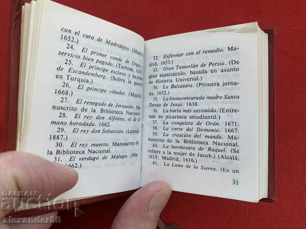 "Luxury Devil" Luis Velez de Guevara/pocket format - 5 "Luxury Devil" Luis Velez de Guevara/pocket format - 5