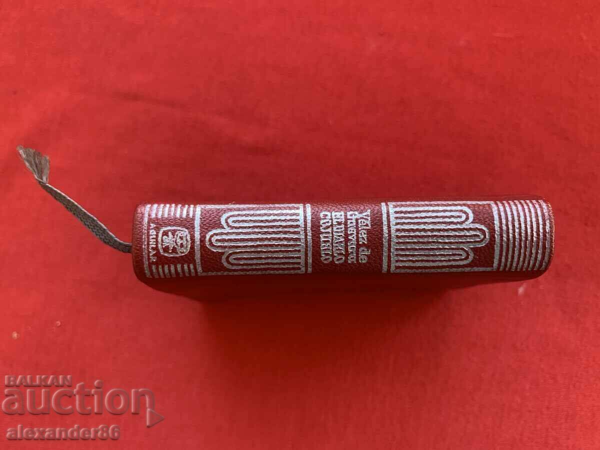 "Luxury Devil" Luis Velez de Guevara/pocket format - 7 "Luxury Devil" Luis Velez de Guevara/pocket format - 7