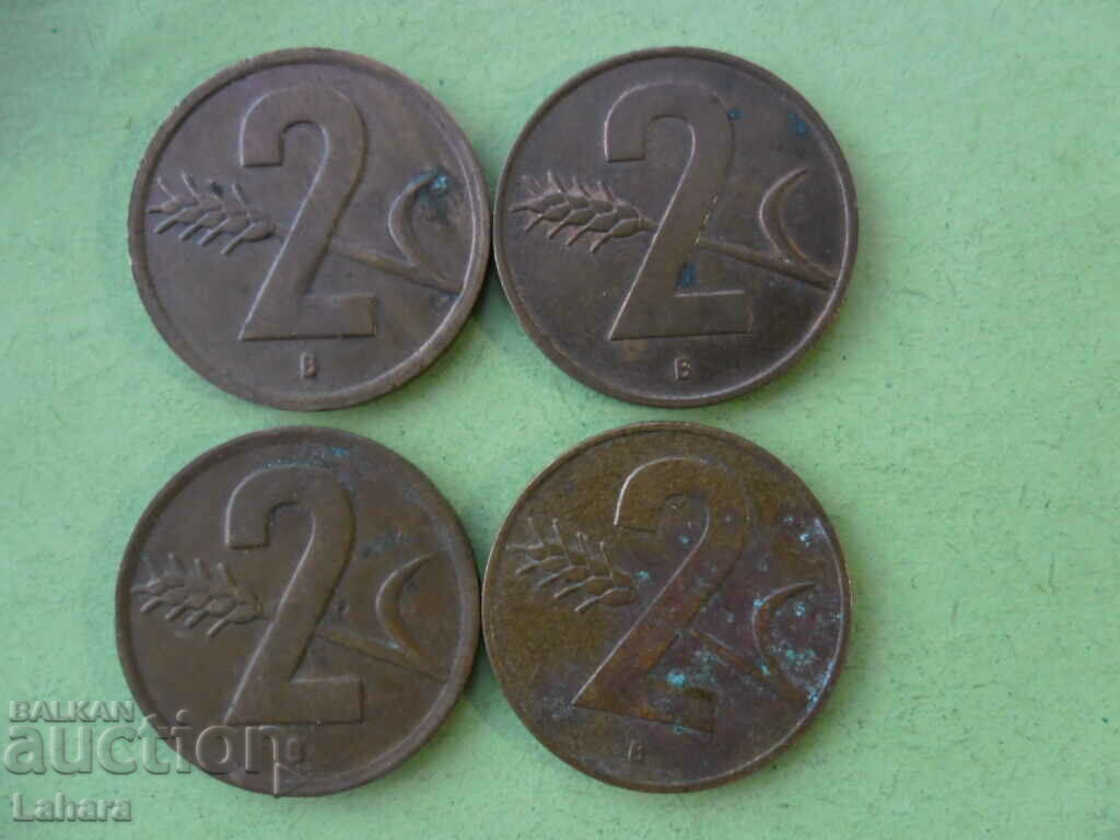 2 рапена 1948 , 1951 , 1957 , 1958 г. Швейцария