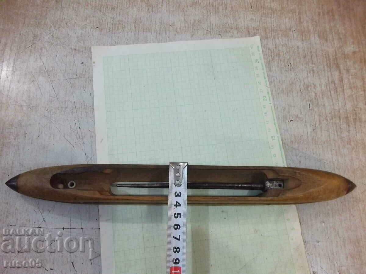 Auction Old shuttle for a loom - 1 Auction Old shuttle for a loom - 1