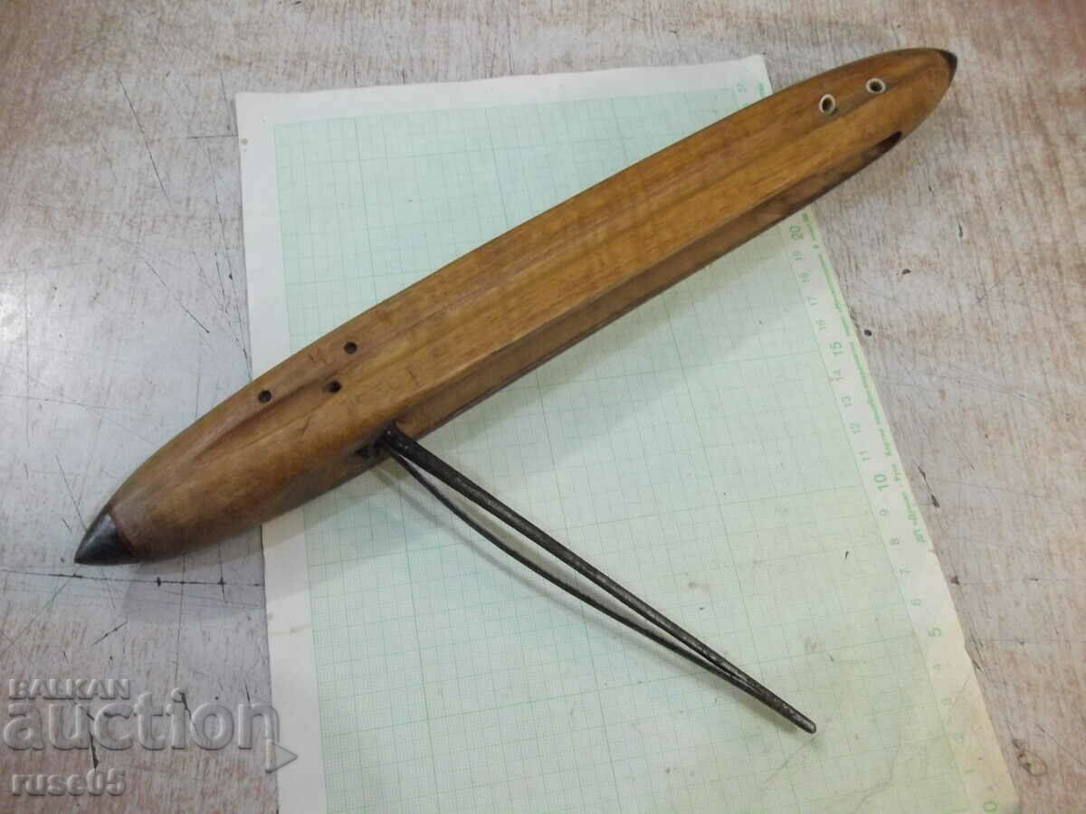 Delivery of Old shuttle for a loom - 1 Delivery of Old shuttle for a loom - 1