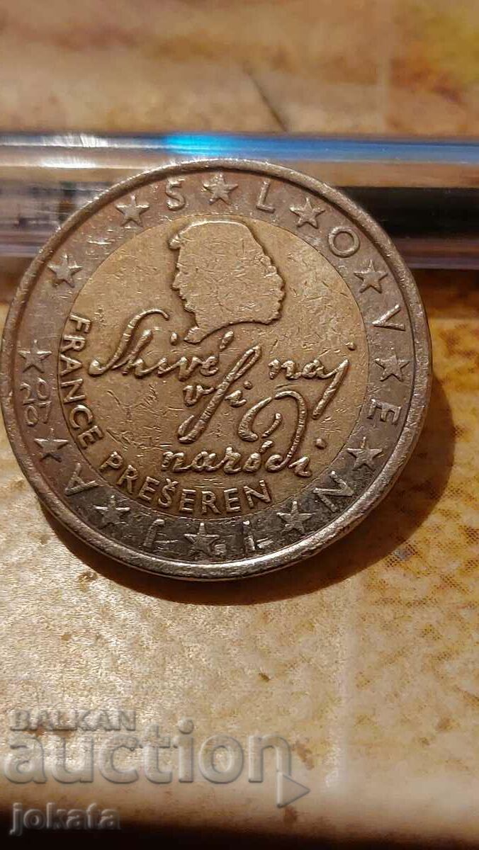 2 euro jubilee