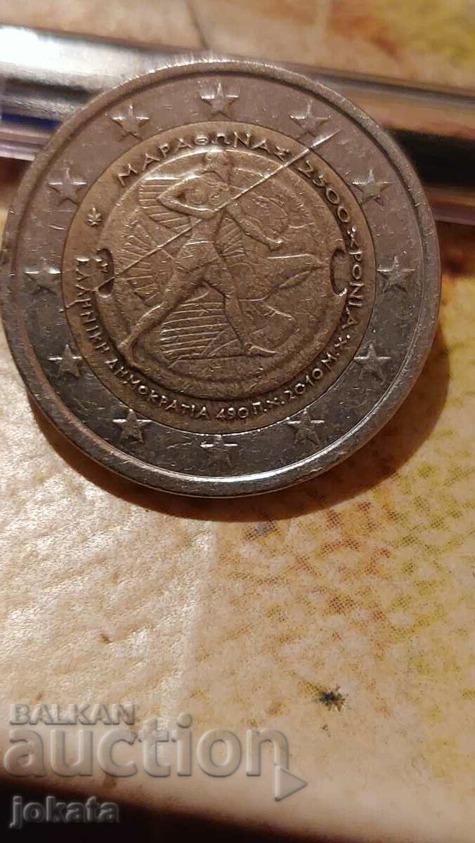 2 euro jubileu