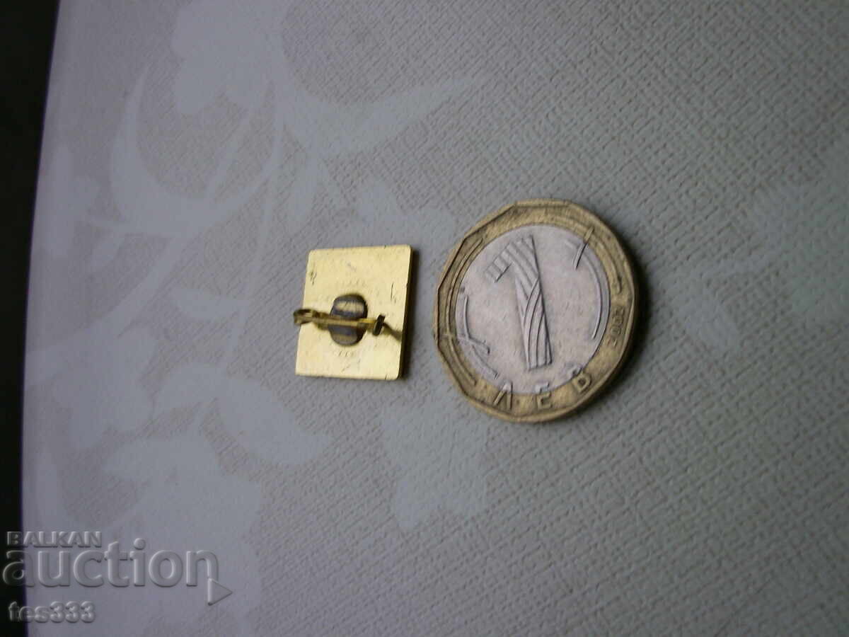 Аукцион Значка Балчик 25 Аукцион Значка Балчик 25